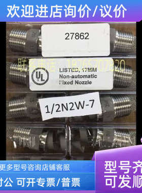 议价Mecalectro 8.10.BJ.28 B011305)24VCC 9W MECALECTRO 8.10.B