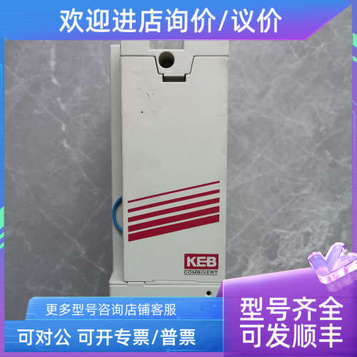 议价科比S型伺服驱动器B2.F5.S1D-24E0