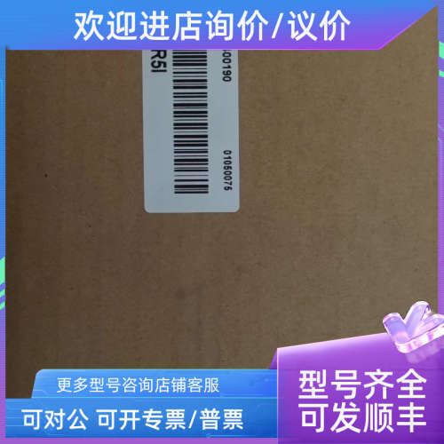 议价汇川伺服驱动器is620pt3r5i  1kw