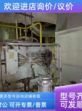 议价KANEKO   MB15G-10-A3P