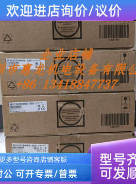 议价5PC820.5X01-00 奥地利  ACOPOS multi APC820