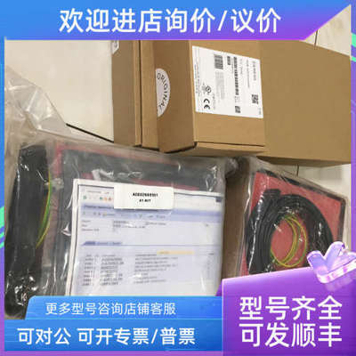 议价ANSALDO 直流驱动器 SPAM050U1D
