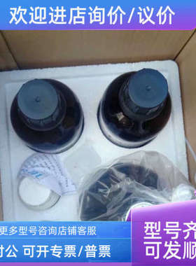 议价HACH哈希COD试剂哈希LCW420铬法COD试剂 COD分析仪COD消解管