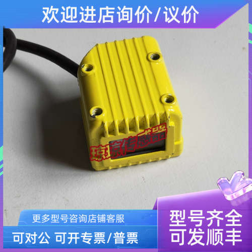 议价infoscan FS36-1413GT 1413OZ 1103CK扫码器固定式条码阅读器