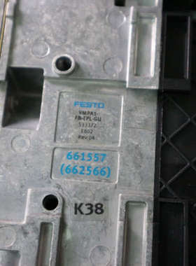 议价费斯托 533372  533352  533373  195716