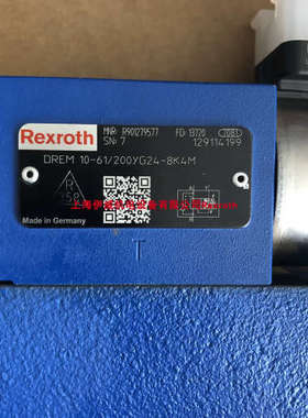 议价力士乐比例减压阀R901279577 DREM10-61/200YG24-8K4M供