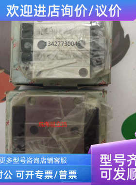 议价力士乐滑块 R167151420 R151111500 R162271420  R165321420