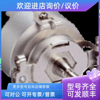 议价sickSRS50-HZA0-S21  1037395编码器