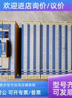 议价DEMAG德玛格PLC模块PS242/CP167/AI281/AO081/DI32W/AI381/TO
