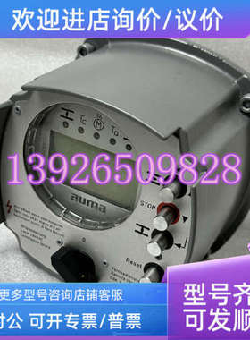 议价AUMA奥玛AC1.2控制头按钮主显示屏Z100.940