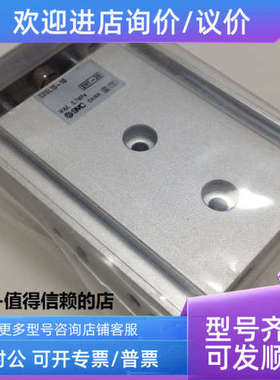 议价SMCCXSL15-10、