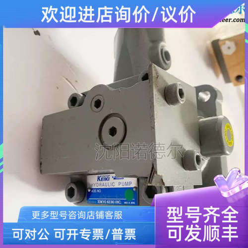 议价VV16-R-Y--0叶片泵东京计器VV16-Ｒ-Ｙ东京计器-BB-10t1oky
