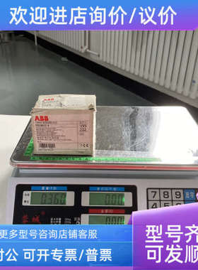 议价ABB磁保护电动机启动器1SAM160000R1013 MO325-20.0马达启动