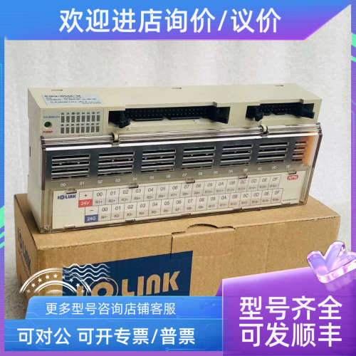 议价三/IOLINK 继电器模块 R16Q-NS5A-M DC24V