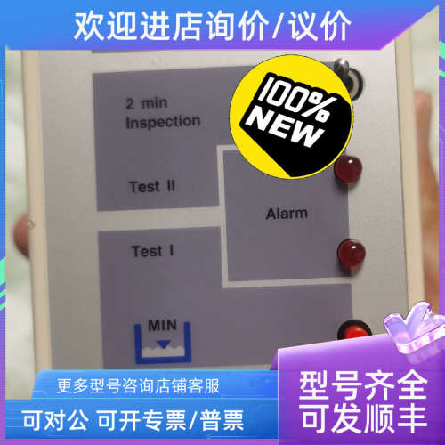 议价GESTRA NRS1-9 b锅炉水位控制器高低水位控制器