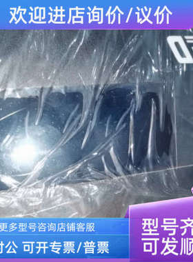 议价PMD 200 UTICOR Technology PMD200 PMD 200 76539-1 76539-3