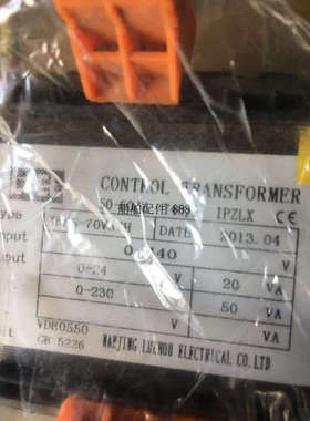 议价CONTROL TRANSFORMER JBK5-70VATH