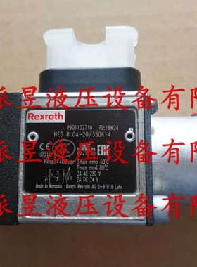 议价 R901102710 力士乐 HED8OA-20/350K14 压力继电器