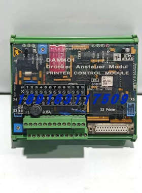 议价STN ATLAS山姆模块 DAM401