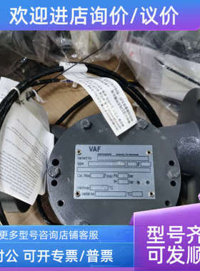 议价J5040PT2 DIN VAF 86412