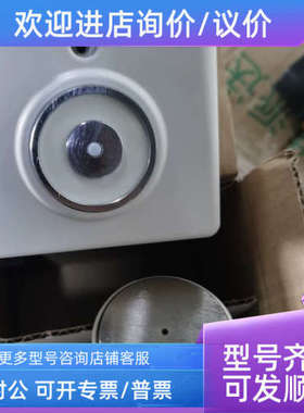 议价D0OR HOLDER&KEEPER PLATE TYCO STOCK No:3-87-0351 24V门吸