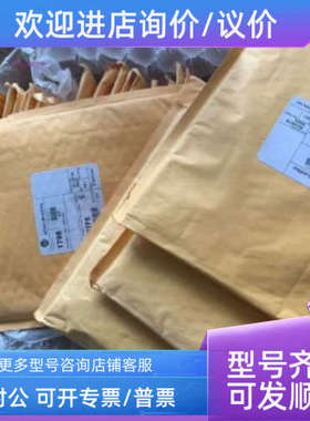 议价AB罗克韦尔1786-TPYS 1786-XT 1788-CN2DN 1788-DNBO 1788-EN