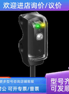 议价QS186LEQ5邦纳声波传感器