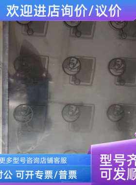 议价ELO 15寸液晶触摸屏显示器ET1537L-7CWA-1-NPB-G