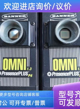 议价 BANNER邦纳 presecePLUS P4 EDGE 1.3 照片