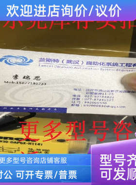 议价TURCK图尔克BL20-S4T-SBCSBL67-2AI-PTBL67-2AI-TCBL67-4AI-V