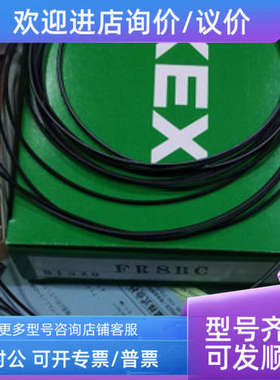 议价FR8BC竹中TAKEX反射型光纤传感器