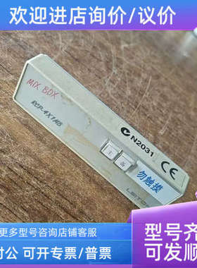 议价LEITCH RCP-4X1MB 视频切换器