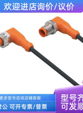 议价ifmEVC410/EVC411/EVC412/EVC413/EVC414/EVC415