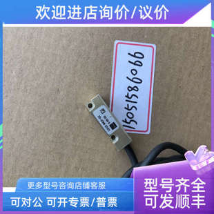 384386 议价JENA光栅读数头 M431 25议价 LIA22