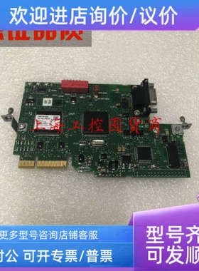 议价AB罗克韦尔变频器接口 PN-128033 204A9DCC 20-750-PBUS 实