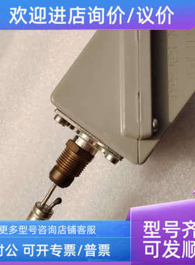 议价温度开关丹佛斯danfoss KPS79 060L3121