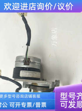 议价STEGMANN 编码器 D-78166 Donaueschingen I=75:1