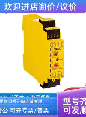 议价sick西克CARD传感器WLL180T-M4344051366MICROSD6039101