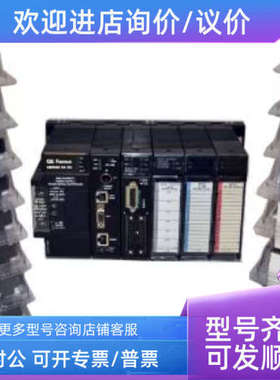 议价HE693ADC409 HE693RTD660 HE693ADC406  GE