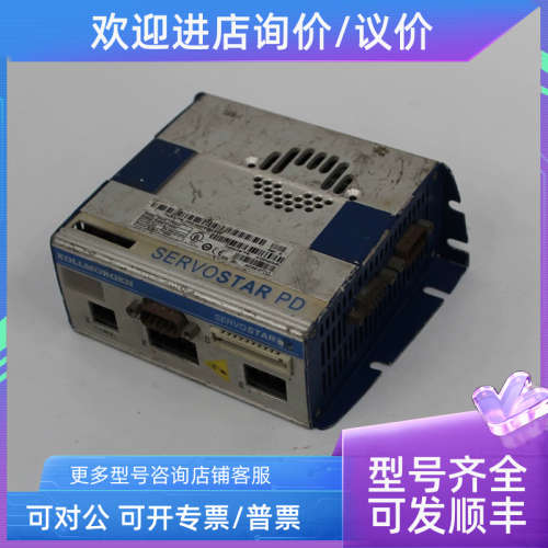 议价PRD-AMPE25EA-00 科尔摩根 伺服驱动器