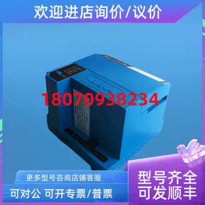 议价控制器RM7840L1018  RM7838B1013  RM7838C1004