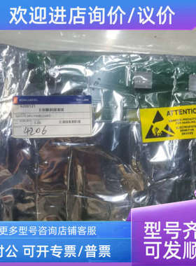 议价KONGSBERG康斯伯格电路6200121 NA1115 OPU PANELCARD