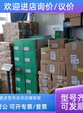 议价 ION7550 电能监测装置 M7550A0C0B5E0A0A