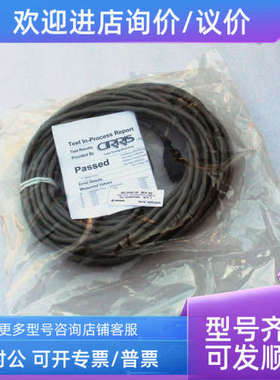 议价263-24347-02 ASCENX 线