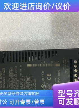议价GE IC200PW102E