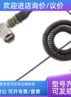 议价低频振动仪F805ES外接振动传感器805便携式测振仪