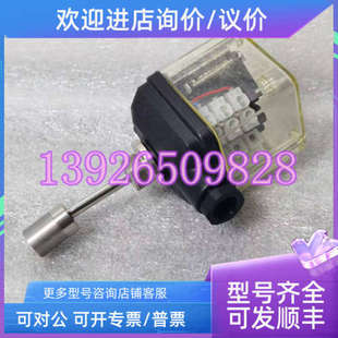 议价GEMU盖米1230000ZA001031101101 阀门指示器 反馈器开关