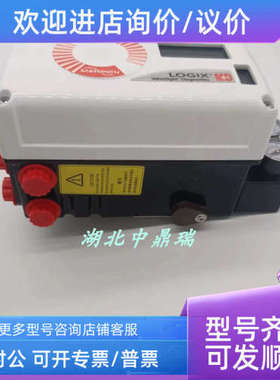 议价福斯FLOWSERVE阀门定位器520MD+47-W1D201-GM3-000