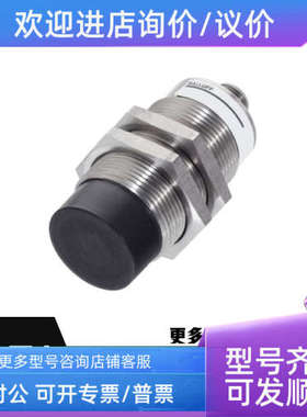 议价BALLUFF巴鲁夫连接器BCC03WZ BCC05P0 BCC05P1 BCC063J BKS