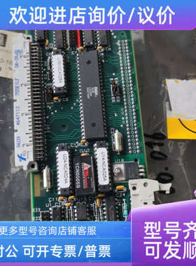议价KONGSBERG电路 6200262 NA1105.1 ABS ENC DUAL PORT MEM